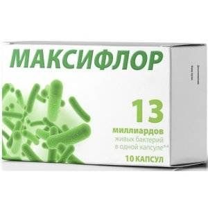 МАКСИФЛОР 426МГ. №10 КАПС.