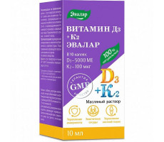 ВИТАМИН D3 500МЕ +K2 10МЛ. №1 МАСЛ. Р-Р Д/ПРИЕМА ВНУТРЬ ФЛ./КАП. /ЭВАЛАР/