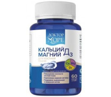 ДОКТОР МОРЕ КАЛЬЦИЙ+МАГНИЙ+Д3 650МГ. №60 КАПС. [DR.SEA]