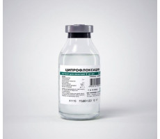 ЦИПРОФЛОКСАЦИН 2МГ/МЛ. 100МЛ. №72 Р-Р Д/ИНФ. КОНТ. /КРАСФАРМА/