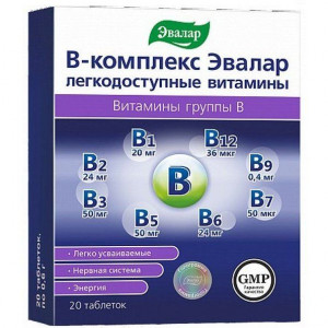 В-КОМПЛЕКС ЛЕГКОДОСТУПНЫЕ ВИТАМИНЫ 600МГ. №20 ТАБ. /ЭВАЛАР/