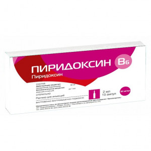 ПИРИДОКСИНА Г/Х 50МГ/МЛ. 2МЛ. №10 Р-Р Д/ИН. АМП. (ВИТАМИН В6) /НОВОСИБХИМФАРМ/