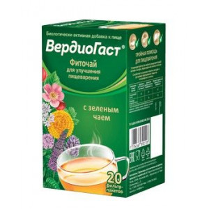 ВЕРДИОГАСТ ФИТОЧАЙ Д/УЛУЧШ. ПИЩЕВАР. ЗЕЛ.ЧАЙ 1,5Г. №20 /КРАСНОГОРСК/
