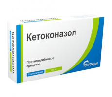 КЕТОКОНАЗОЛ 400МГ. №5 СУПП.ВАГ. /ЮЖФАРМ/