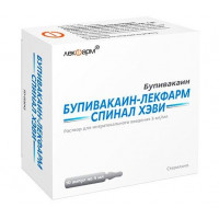 БУПИВАКАИН ЛЕКФАРМ СПИНАЛ ХЭВИ 5МГ/МЛ. 4МЛ. №10 Р-Р Д/ИН. АМП. /ЛЕКФАРМ/