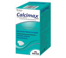 КАЛЬЦИМАКС 1468МГ. №60 ТАБ.