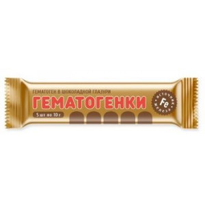 ГЕМАТОГЕНКИ ШОК.ГЛАЗУРЬ 10Г. №5 (50Г.)