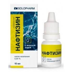 НАФТИЗИН 0,05% 15МЛ. НАЗАЛ.КАПЛИ ФЛ./КАП. /ГЕРТА/ГРОТЕКС/ НАФТИЗИН 0,05% 15МЛ. НАЗАЛ.КАПЛИ ФЛ./КАП. /ГЕРТА/ГРОТЕКС/
