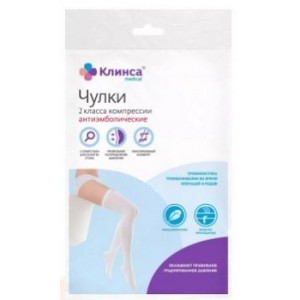 КЛИНСА ЧУЛКИ А/ЭМБОЛИЧ. НА РЕЗИНКЕ ОТКР.НОСОК 2КЛ. Р.1(S) БЕЛ. КЛИНСА ЧУЛКИ А/ЭМБОЛИЧ. НА РЕЗИНКЕ ОТКР.НОСОК 2КЛ. Р.1(S) БЕЛ.