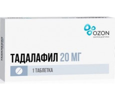 ТАДАЛАФИЛ 20МГ. №1 ТАБ. П/П/О /РИФ/ОЗОН/