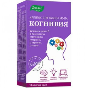 КОГНИВИЯ 14,5Г. №10 ПОР. САШЕ /ЭВАЛАР/