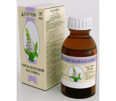 МЯТЫ ПЕРЕЧНОЙ НАСТОЙКА 25МЛ. ФЛ. И/У /БЭГРИФ/