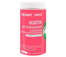 ЛЕОВИТ ОНКО НАПИТОК ДЕТОКС. НЕЙТРАЛЬНЫЙ ВКУС 400Г. [CHAMP]