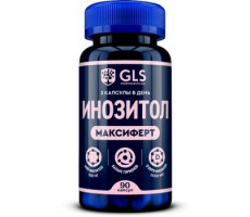 МАКСИФЕРТ 500МГ. №90 КАПС.