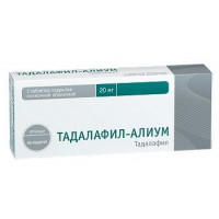 ТАДАЛАФИЛ-АЛИУМ 20МГ. №1 ТАБ. П/П/О