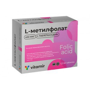 L-МЕТИЛФОЛАТ 165МГ. №90 ТАБ. П/О /КВАДРАТ-С/ L-МЕТИЛФОЛАТ 165МГ. №90 ТАБ. П/О /КВАДРАТ-С/