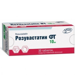 РОЗУВАСТАТИН ФТ 10МГ. №30 ТАБ. П/П/О /ФАРМТЕХНОЛОГИЯ/