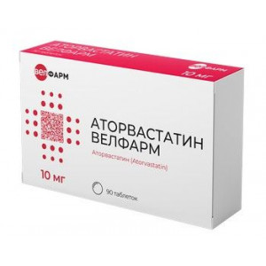 АТОРВАСТАТИН 10МГ. №90 ТАБ. П/П/О /ВЕЛФАРМ/