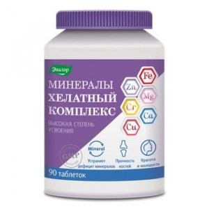 ХЕЛАТ МИНЕРАЛЬН. 1,55Г. №90 ТАБ. П/О /ЭВАЛАР/