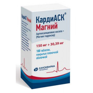 КАРДИАСК МАГНИЙ 150МГ.+30,39МГ. №100 ТАБ. П/П/О БАНКА /КАНОНФАРМА/