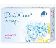 ДЛЯЖЕНС МЕТРИ 2МГ. №28 ТАБ.