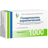 ГОНАДОТРОПИН ХОРИОНИЧЕСКИЙ 1000ЕД №5 ЛИОФ. Д/Р-РА Д/В/М ФЛ. /ФЕРМЕНТ/ЭНДОКРИННЫЕ ТЕХНОЛОГИИ/