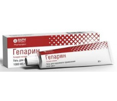 ГЕПАРИН 1000МЕ/Г. 30Г. ГЕЛЬ Д/НАРУЖ.ПРИМ. /ФАРМПРОЕКТ/