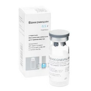 ВАНКОМИЦИН 500МГ. №1 ЛИОФ. Д/Р-РА Д/ИНФ. И ПРИЕМА ВНУТРЬ ФЛ. /КРАСФАРМА/