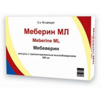МЕБЕРИН МЛ 200МГ. №30 КАПС.ПРОЛОНГ.ВЫСВ. /МИКРО ЛАБС/
