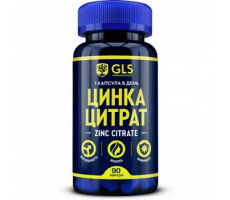 ЖЛС ЦИНКА ЦИТРАТ 350МГ. №90 КАПС. [GLS]