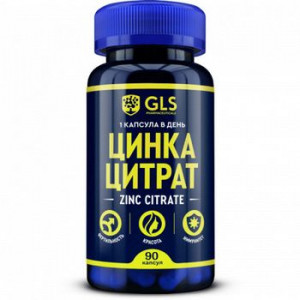 ЖЛС ЦИНКА ЦИТРАТ 350МГ. №90 КАПС. [GLS]