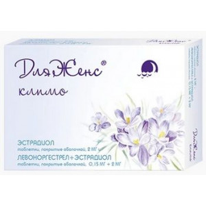 ДЛЯЖЕНС КЛИМО 2МГ./0,15МГ+2МГ. №21 ТАБ. П/О