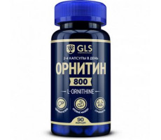 ЖЛС ОРНИТИН 800 №90 КАПС. [GLS]