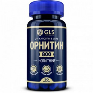 ЖЛС ОРНИТИН 800 №90 КАПС. [GLS]