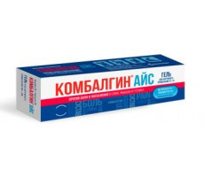 КОМБАЛГИН АЙС 5%+3% 50Г. ГЕЛЬ Д/НАРУЖ.ПРИМ. ТУБА