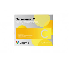 ВИТАМИР ВИТАМИН С 500МГ. №30 ТАБ. /КВАДРАТ-С/
