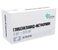 ГЛИБЕНКЛАМИД+МЕТФОРМИН 5МГ.+500МГ. №60 ТАБ. П/П/О /АТОЛЛ/ОЗОН/