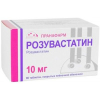 РОЗУВАСТАТИН 10МГ. №90 ТАБ. П/П/О /ПРАНАФАРМ/