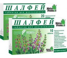 ЗЕЛЕНЫЙ ДОКТОР ШАЛФЕЙ №20 ТАБ. Д/РАСС. /НАТУР ПРОДУКТ/