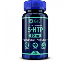 ЖЛС 5-HTP №60 КАПС. [GLS]