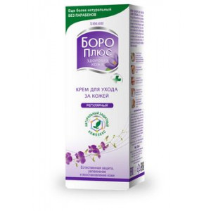 БОРО ПЛЮС КРЕМ А/СЕПТИЧ. 80МЛ. РОЗ/СИРЕН. РЕГУЛЯР. [BORO PLUS]