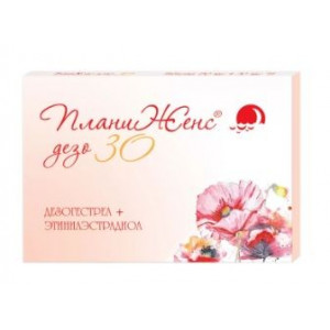 ПЛАНИЖЕНС ДЕЗО 30 150МКГ.+30МКГ. №21 ТАБ. /ФАРМАСИНТЕЗ/