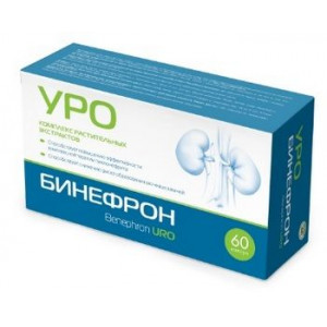 БИНЕФРОН УРО 0,46Г. №60 КАПС.