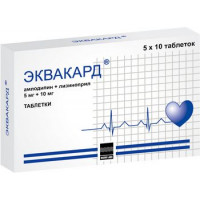 ЭКВАКАРД 5МГ.+10МГ. №50 ТАБ.