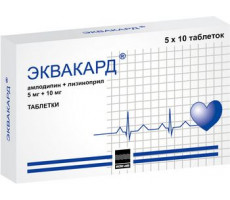 ЭКВАКАРД 5МГ.+10МГ. №50 ТАБ.
