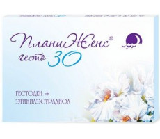 ПЛАНИЖЕНС ГЕСТО 30 75МКГ.+30МКГ. №21 ТАБ. П/О /ФАРМАСИНТЕЗ/