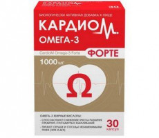 КАРДИОМ ОМЕГА-3 ФОРТЕ 1000МГ. №30 КАПС.