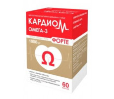 КАРДИОМ ОМЕГА-3 ФОРТЕ 1000МГ. №60 КАПС.