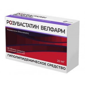 РОЗУВАСТАТИН 20МГ. №90 ТАБ. П/П/О БЛИСТ. /ВЕЛФАРМ/ РОЗУВАСТАТИН 20МГ. №90 ТАБ. П/П/О БЛИСТ. /ВЕЛФАРМ/