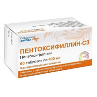 ПЕНТОКСИФИЛЛИН-СЗ 400МГ. №60 ТАБ.ПРОЛОНГ. П/П/О /СЕВЕРНАЯ ЗВЕЗДА/